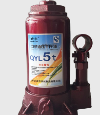 液压千斤顶